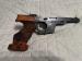 Walther GSP 22LR - Sprzedaż
