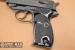 Pistolet Walther P1 Bw, 9x19mm Para [C4067] - Sprzedaż