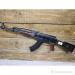 AK GN (11) kal. 7.62x39mm 1963r. (3) BDB+ - Sprzedaż