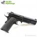 Pistolet Colt 1911 Rail Gun kal. .22lr - Sprzedaż