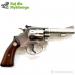 Rewolwer S&W Mod. 43 kal. .22l.r. - Sprzedaż