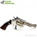 Rewolwer S&W Mod. 43 kal. .22l.r. - Sprzedaż