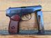 *840* PISTOLET MAKAROV, KAL. 9X18 - ZSRR - 1969 - Sprzedaż