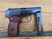 *841* PISTOLET MAKAROV, KAL. 9X18 - ZSRR - 1970 - Sprzedaż