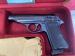 WALTHER PP LAST EDITION kal.7,65Brown - Sprzedaż
