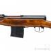 Karabin samopowtarzalny SVT 40 z optyką - Sprzedaż