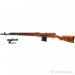Karabin samopowtarzalny SVT 40 z optyką - Sprzedaż
