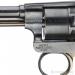 Rewolwer Rast Gasser, kaliber 8mm Gasser - Sprzedaż
