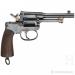 Rewolwer Rast Gasser, kaliber 8mm Gasser - Sprzedaż