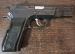 Pistolet Norinco NZ75 - Sprzedaż
