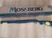 Mossberg 930 JM - Predaj