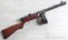 PM ZASTAVA M49/57 DEKO EU - Sprzedaż