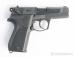 Walther P88 Compact - Sprzedaż