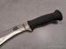 Cold Steel Kukri túlélő kés - fém színű pengével - Eladás