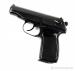  Pistolet Makarowa - Sprzedaż