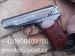 makarov pm rus - Sprzedaż