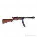 Pistolet samopowtarzalny SM49 kal. 7,62x25 - Sprzedaż