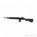 Norinco M305 – klasyka M14 w nowym wydaniu - Sprzedaż