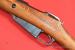 #7725 KARABIN MOSIN Wz.91/30, WĘGRY, 1952 - Sprzedaż
