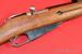 #7725 KARABIN MOSIN Wz.91/30, WĘGRY, 1952 - Sprzedaż