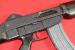  #7770 KARABIN SAR-80, kal. 5,56x45/.223 Rem. - Sprzedaż