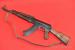 #7776 KARABINEK kbkg wz.1960 (AK GN 60) ROK 1967 - Sprzedaż