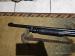 Strzelba MAVERICK MOSSBERG 88  12/76 Slug - Sprzedaż