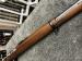 Karabin Mauser 98 Argentino - Sprzedaż