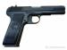 Pistolet Zastava TT M70, 9x19mm Parabell [C4483] - Sprzedaż