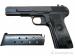 Pistolet Zastava TT M70, 9x19mm Parabell [C4479] - Sprzedaż