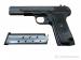 Pistolet Zastava TT M70, 9x19mm Parabell [C4490] - Sprzedaż