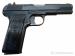 Pistolet Zastava TT M70, 9x19mm Parabell [C4490] - Sprzedaż