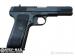 Pistolet Zastava TT M70, 9x19mm Parabell [C4488] - Sprzedaż
