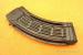AK47 AKM AKMS AK sowiecki aluminiowy - MAGAZYNEK - Sprzedaż