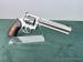 Rewolwer RUGER GP100 Kal. 357 mag. 6″ INOX - Sprzedaż
