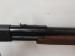 Broń śrutowa pumpaction Ithaca 37 Deerslayer 12/76 - Sprzedaż