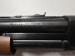 Broń śrutowa pumpaction Ithaca 37 Deerslayer 12/76 - Sprzedaż