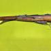 Mosin karabin wiele do wyboru - Sprzedaż