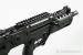 Tavor X95 policja - Sprzedaż