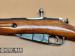 Karabinek Mosin Nagant M24, 7.62x54mmR [R2307] - Sprzedaż