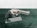 REWOLWER CHARTER ARMS TARGET BULLDOG , Kal. 357 - Sprzedaż