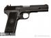 Pistolet Zastava TT M70, 9x19mm Parabell [C4537] - Sprzedaż