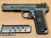 Pistolet Zastava TT M70, 9x19mm Parabell [C4482] - Sprzedaż