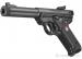 Pistolet Ruger Mark IV Target 5,5" kal. .22lr - Sprzedaż