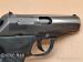 Pistolet Łucznik Wanad P-83, 9x18mm Makarov - Sprzedaż