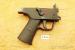 MP5 9x19 chwyt mechanizm FULL AUTO NORINCO - Sprzedaż