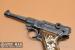 Pistolet Mauser P08, 9x19mm Para Luger [C4421] - Sprzedaż