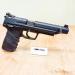 Heckler & Koch USP Elite – 9×19 mm - Sprzedaż