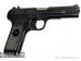 Pistolet Zastava M57, 7.62x25mm Tokar [C5779] - Sprzedaż