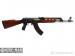Karabin maszynowy Zastava AK M70, 7.62x39mm [M5692 - Sprzedaż
